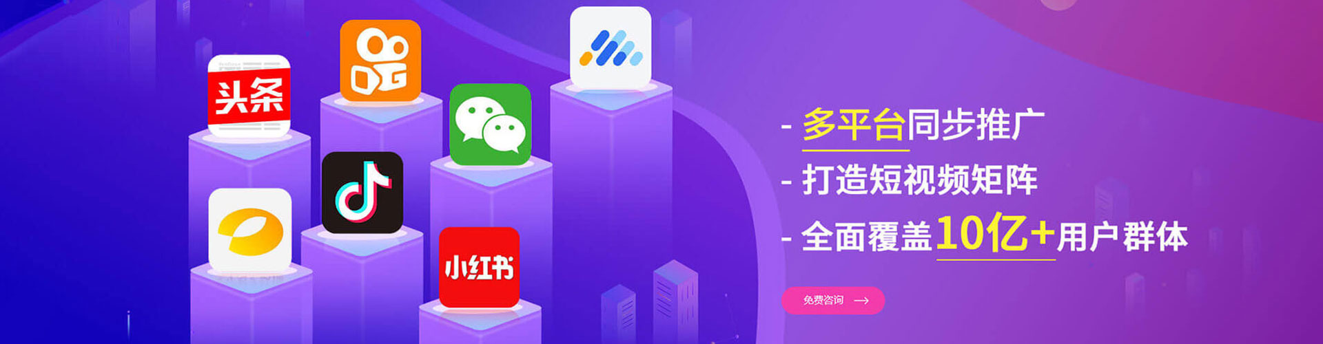 囊谦谷歌竞价