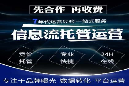 抖音信息流广告投放的ROI提升策略及案例分享