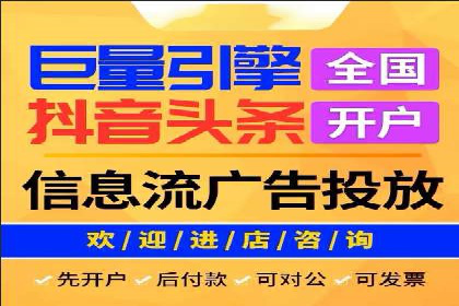 竞价推广中的用户行为分析：如何提高转化率——以某电商为例